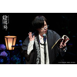 音楽朗読劇「陰陽師」