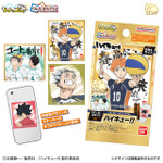 ぺたしきしーるコレクション　ハイキュー!!