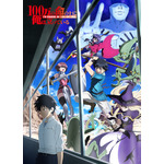 『100万の命の上に俺は立っている』新キービジュアル（C）山川直輝・奈央晃徳・講談社／100万の命の上に俺は立っている製作委員会