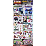 「HUNTER×HUNTER WEBくじ第7弾~Playing Greed Island!~」全賞品画像