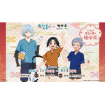 北条時行・弧次郎・吹雪とお風呂に行こう♪ 「逃げ上手の若君」×極楽湯・RAKU SPAコラボ開催！描き下ろしイラスト登場、コラボ風呂や限定グッズも 画像