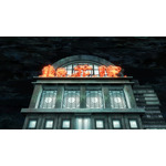 「フールナイト」：場面写真