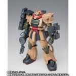 「GUNDAM FIX FIGURATION METAL COMPOSITE MS-06D ザク・デザートタイプ」