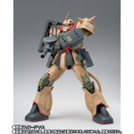 「GUNDAM FIX FIGURATION METAL COMPOSITE MS-06D ザク・デザートタイプ」