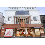 鎌倉五郎本店 小町通り本店