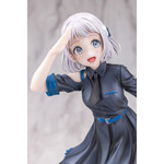 「学園アイドルマスター 葛城リーリヤ-白線- 1/7スケール 完成品フィギュア」