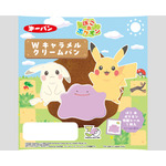 ポケモンWキャラメルクリームパン