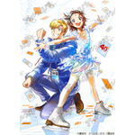 「メダリスト」「ブルーピリオド」「寄生獣」ほか渾身の完全オリジナル描き下ろし全12点が堂々公開！アフタヌーン40周年展 画像