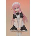 DIGSTA アニメ『ぼっち・ざ・ろっく！』後藤ひとり