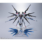 「METAL BUILD ストライクフリーダムガンダム ＜リバイバル版＞」