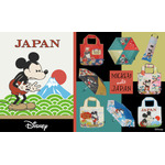 Mickey meets JAPANシリーズ