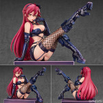 「天元突破グレンラガン キラメキ☆ヨーコBOX ~Pieces of sweet stars~ ヨーコ ボンテージコス Ver. 1/7スケール 完成品フィギュア」