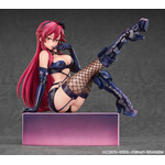 「天元突破グレンラガン キラメキ☆ヨーコBOX ~Pieces of sweet stars~ ヨーコ ボンテージコス Ver. 1/7スケール 完成品フィギュア」