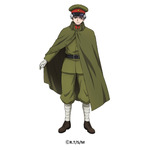 『MAO』白眉