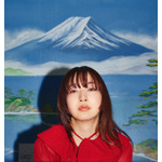 ヒグチアイ