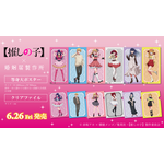 婚姻届製作所 – 【公式】婚姻届製作所