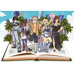 『FAIRY TAIL』真島ヒロ©HM/K