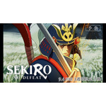 劇場アニメ『SEKIRO: NO DEFEAT』場面写真
