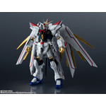 「ZGMF/A-262PD-P MIGHTY STRIKE FREEDOM GUNDAM」4,400円(税込)