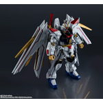 「ZGMF/A-262PD-P MIGHTY STRIKE FREEDOM GUNDAM」4,400円(税込)