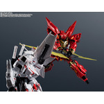 「GUNDAM UNIVERSE MSN-06S SINANJU」4,400円(税込)