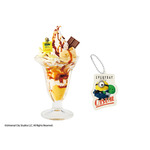 ミニオンズ チョコっとゆかいなバナナパフェ コラボチャーム付き