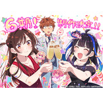TVアニメ『彼女、お借りします』第6期 解禁イラスト