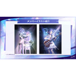 ゲーム『BanG Dream! Our Notes』事前登録開始記念特番 スライド