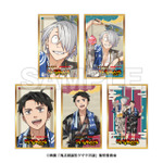 「映画『鬼太郎誕生 ゲゲゲの謎×西武園ゆうえんち』ゲゲゲのゆうえんち 其の弐」　縁日ゲームのB賞「ミニカード色紙」全5種