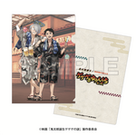 「映画『鬼太郎誕生 ゲゲゲの謎×西武園ゆうえんち』ゲゲゲのゆうえんち 其の弐」　クリアファイル