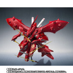 「ROBOT魂 ＜SIDE MS＞ ナイチンゲール ～Exclusive Edition～」