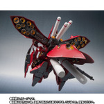 「ROBOT魂 ＜SIDE MS＞ ナイチンゲール ～Exclusive Edition～」