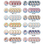 担当アイドル確定！缶バッジ 5個セット（全12 種） ※サイン入り缶バッジのみ新登場