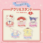 レトロケーキ アクリルスタンド(ハローキティ/マイメロディ/クロミ/シナモロール/ポムポムプリン)
