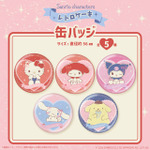 レトロケーキ 缶バッジ(ハローキティ/マイメロディ/クロミ/シナモロール/ポムポムプリン)