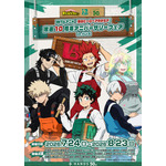 「DIY&アニメ『僕のヒーローアカデミア』放送10周年アニバーサリーフェア in ハンズ」