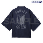 調査兵団 甚平