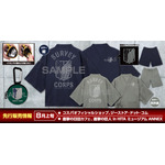 調査兵団 甚平／調査兵団 カラビナ付きミニポーチ