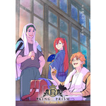 『KING OF PRISM-Tri-Star Act.-』ティザービジュアル