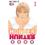 『HUNTER×HUNTER』39 巻