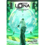 『LONA』ティザービジュアル