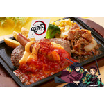 炭治郎(たんじろう)の炎舞ハンバーグ&義勇(ぎゆう)の水面斬り牛焼肉