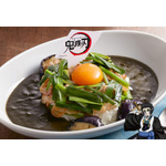 獪岳（かいがく）の黒き執着ニラ豚＆黒カレー