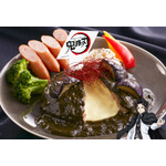 鬼舞辻無惨（きぶつじむざん）の黒血枳棘（こっけつききょく）黒カレーチーズインハンバーグ