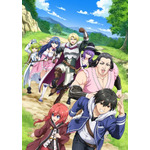 TVアニメ『LV999の村人』