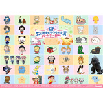 2026年サンリオキャラクター大賞　パートナー部門
