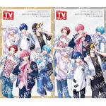 「週刊TVガイド2026年8月7日号」