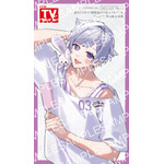 週刊TVガイド関西版 2026年8月7日号 ／ 初兎、If、悠佑、いれいす全員集合ver.2の全4種類よりランダムで1枚