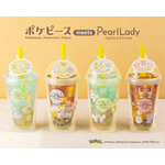 ポケピース タピオカドリンク