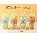 ポケピース タピオカドリンク